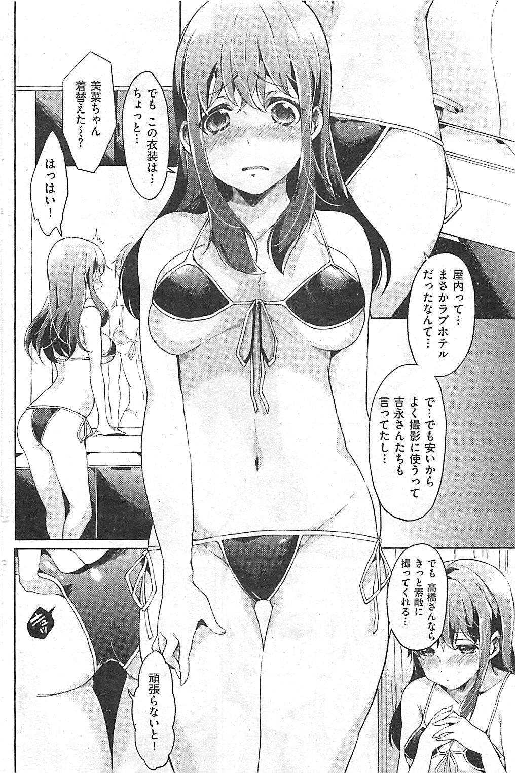 162