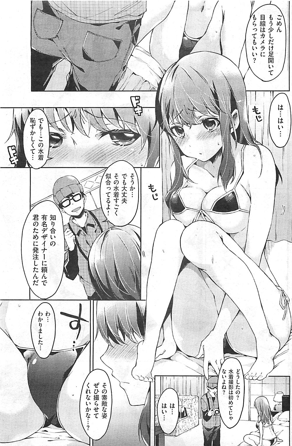 163
