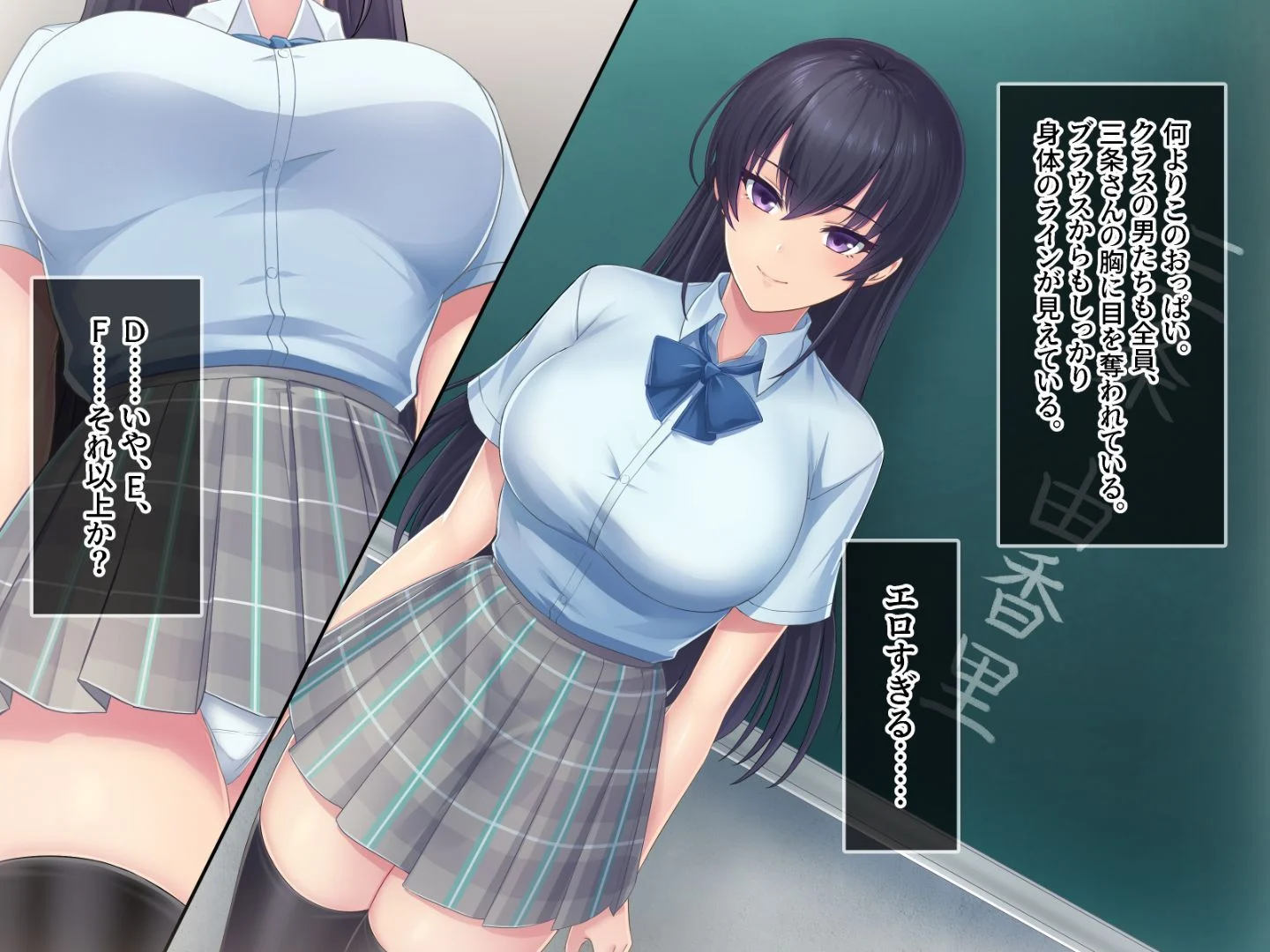 a56506