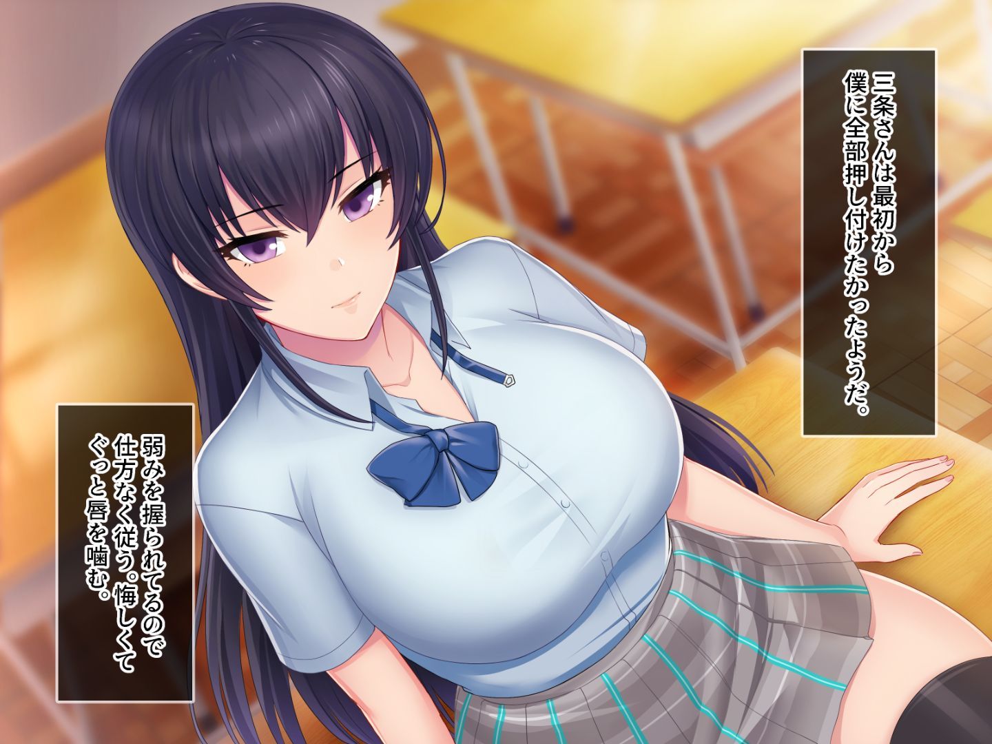 a56540
