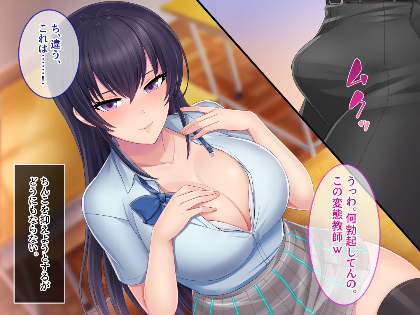 a56546