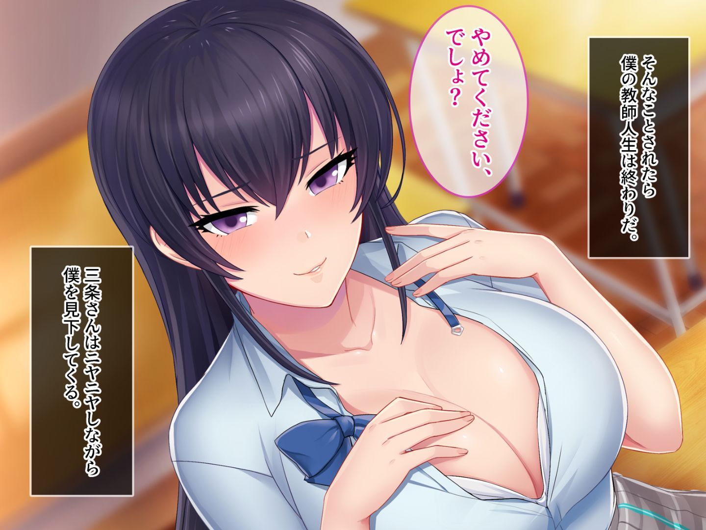 a56548