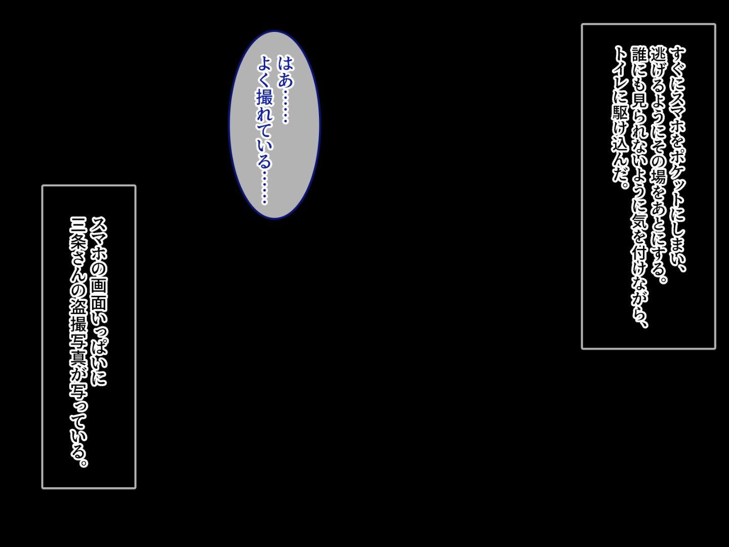 a56557