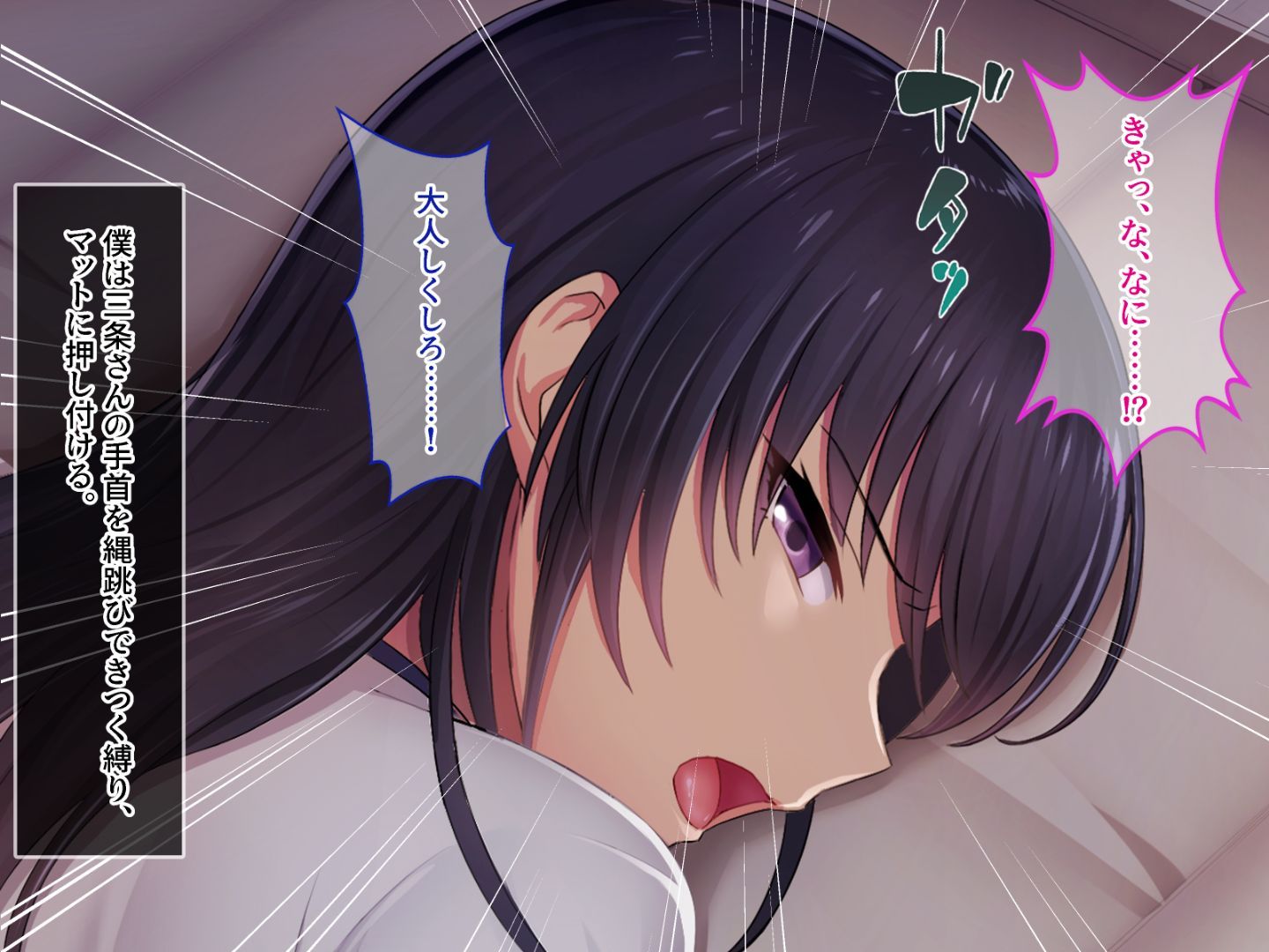 a56567
