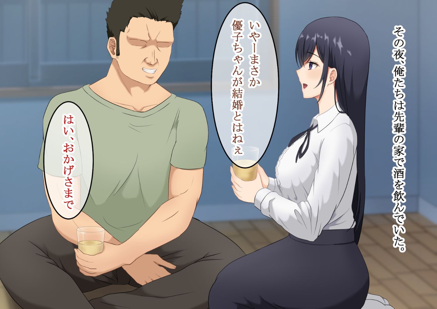 a56512