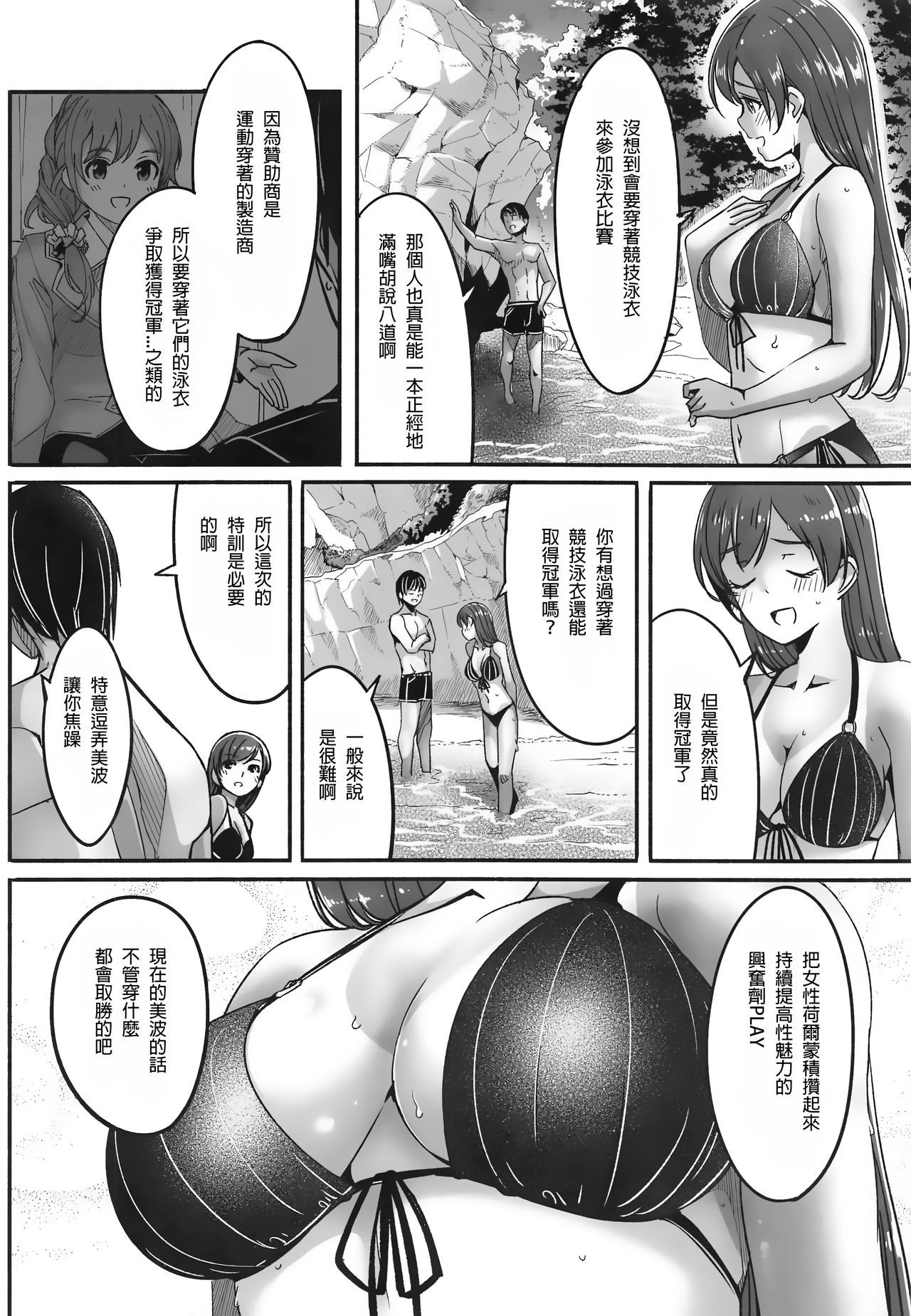 27