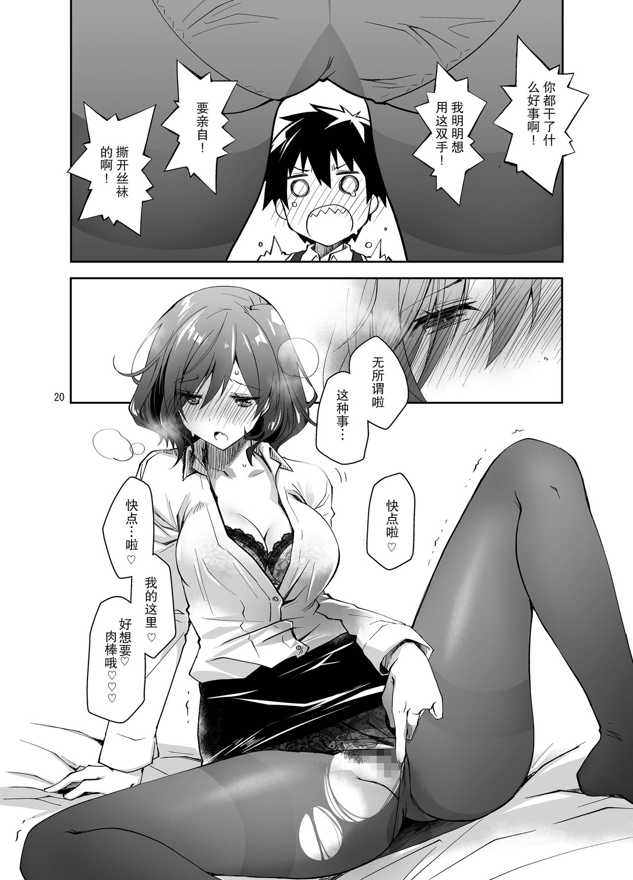 020