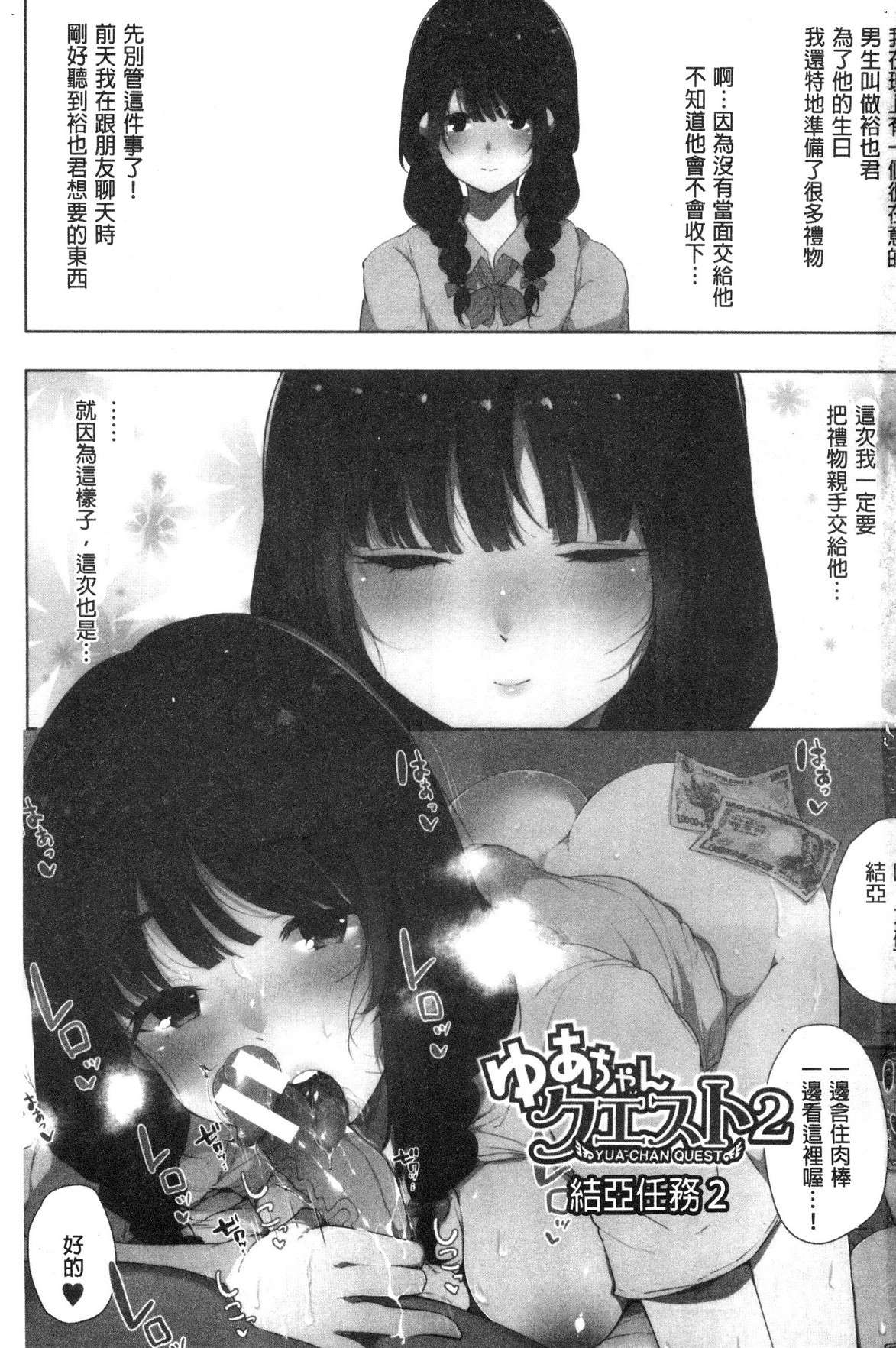風的工房003
