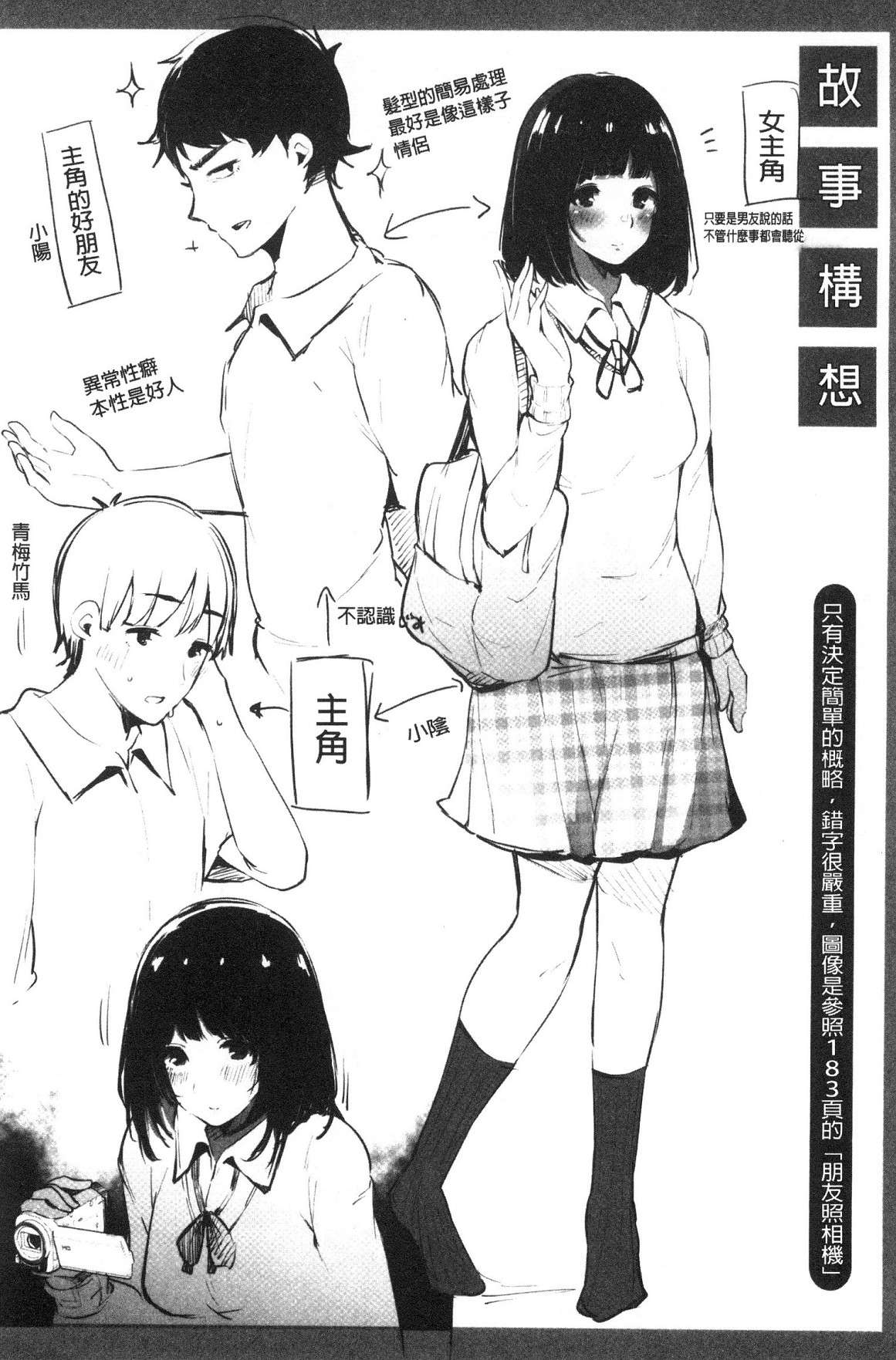 風的工房032