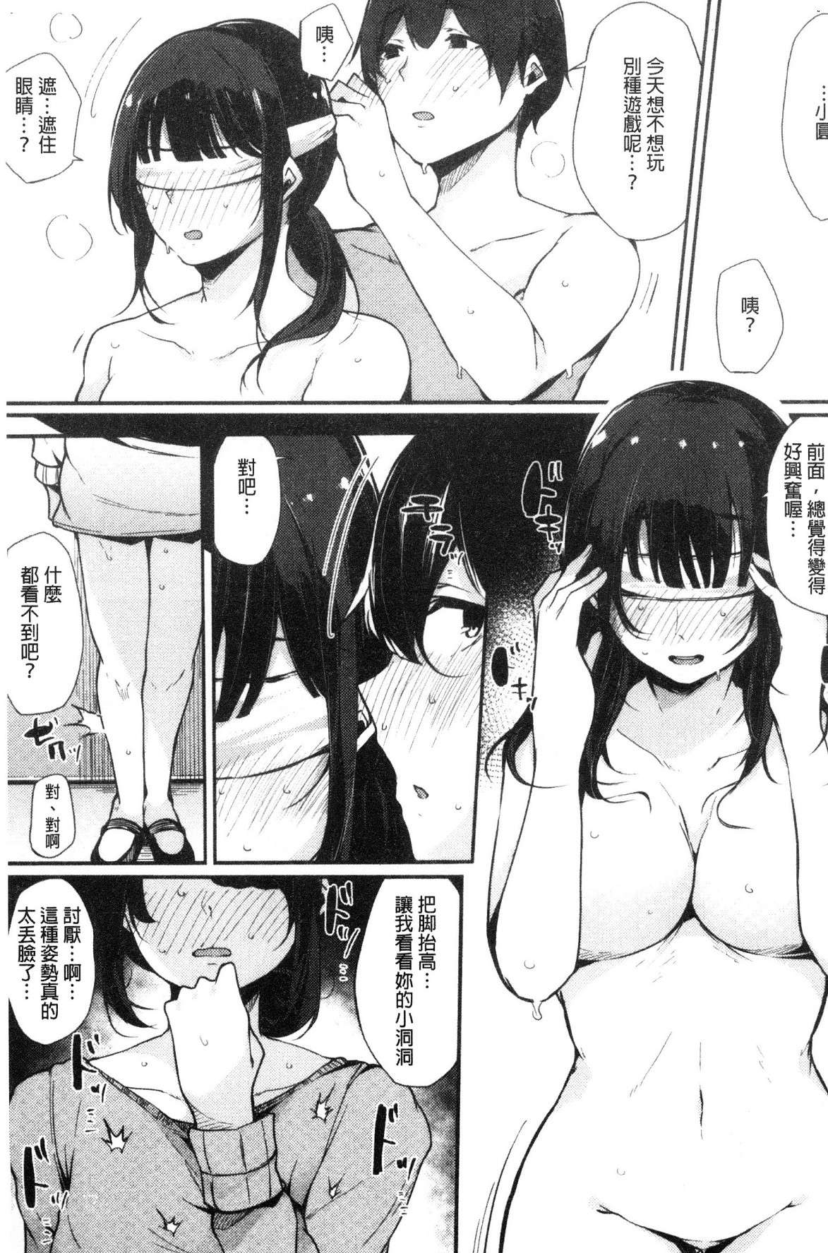 風的工房049