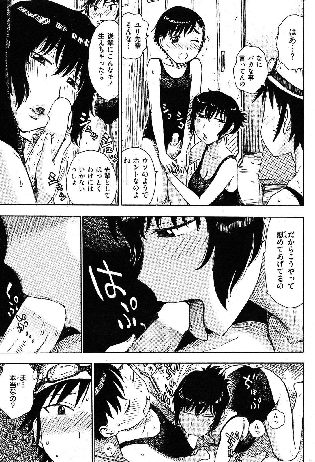 273