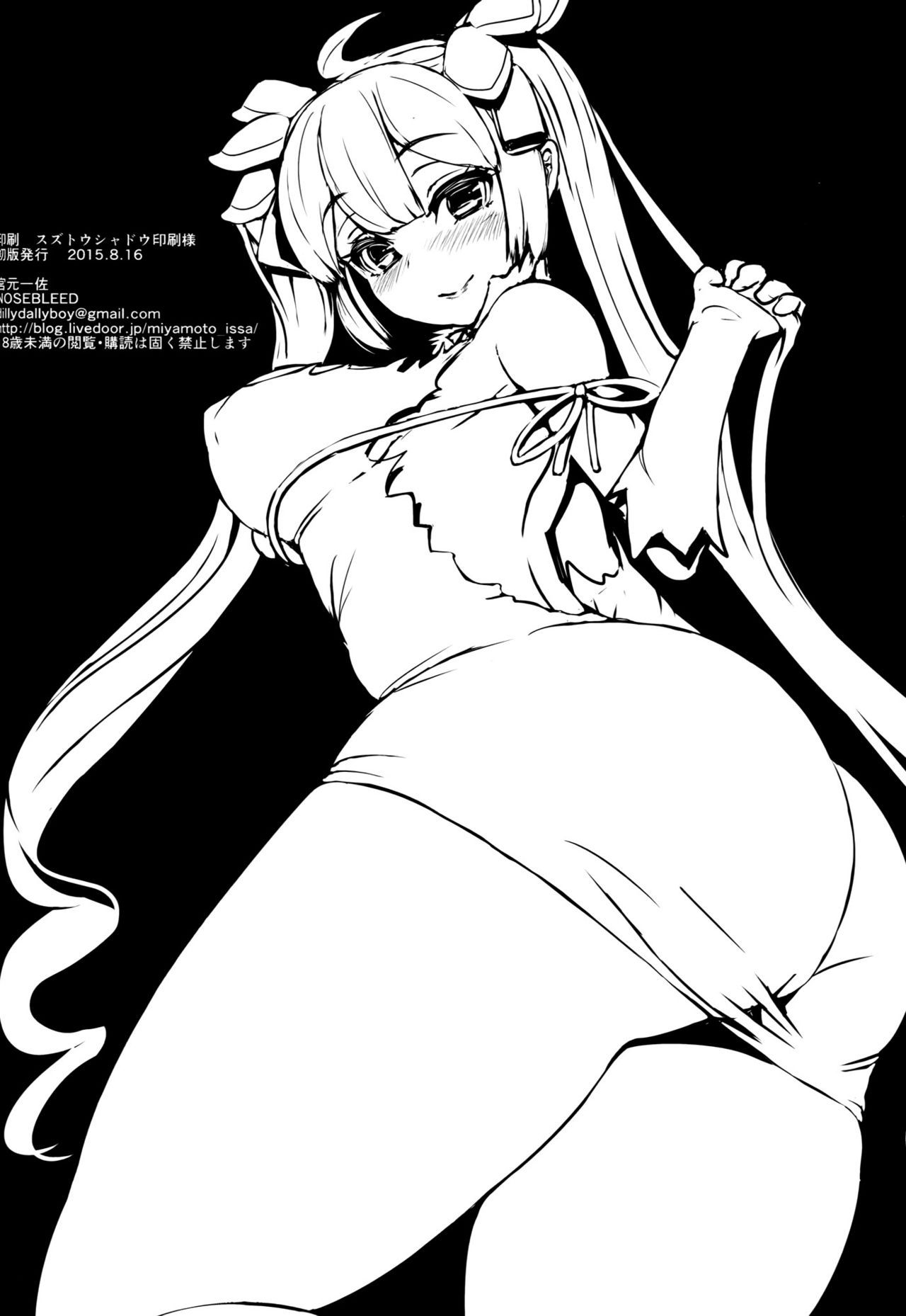 25