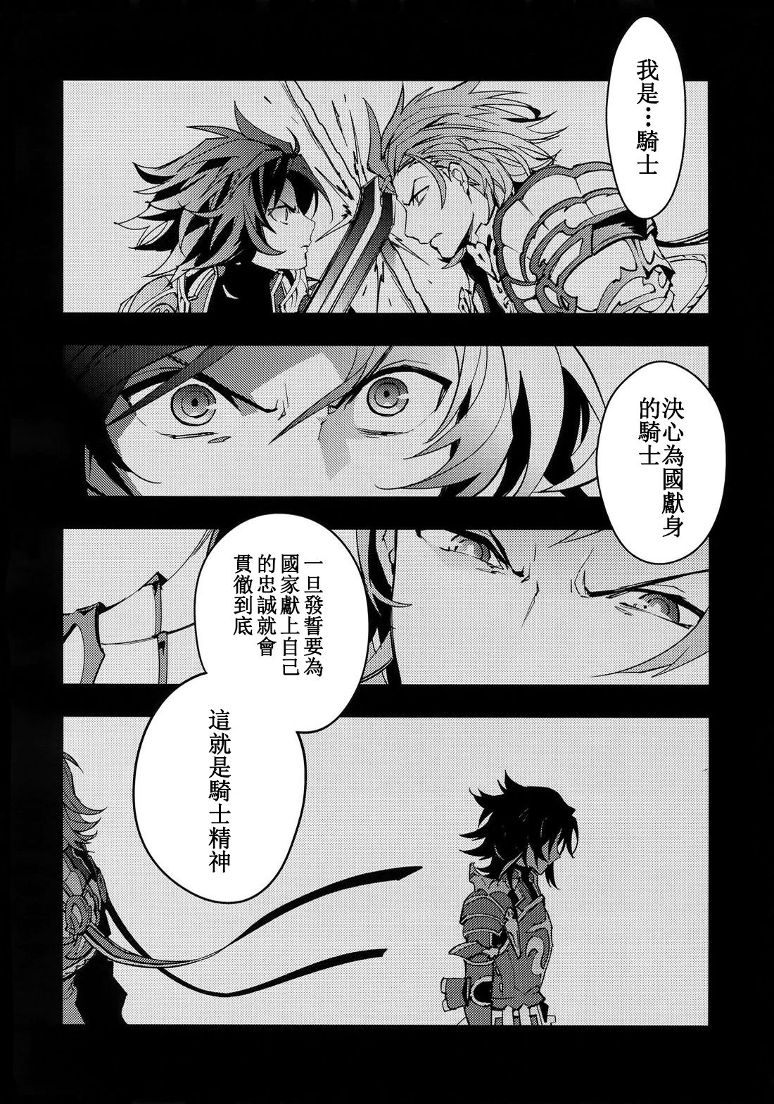 46