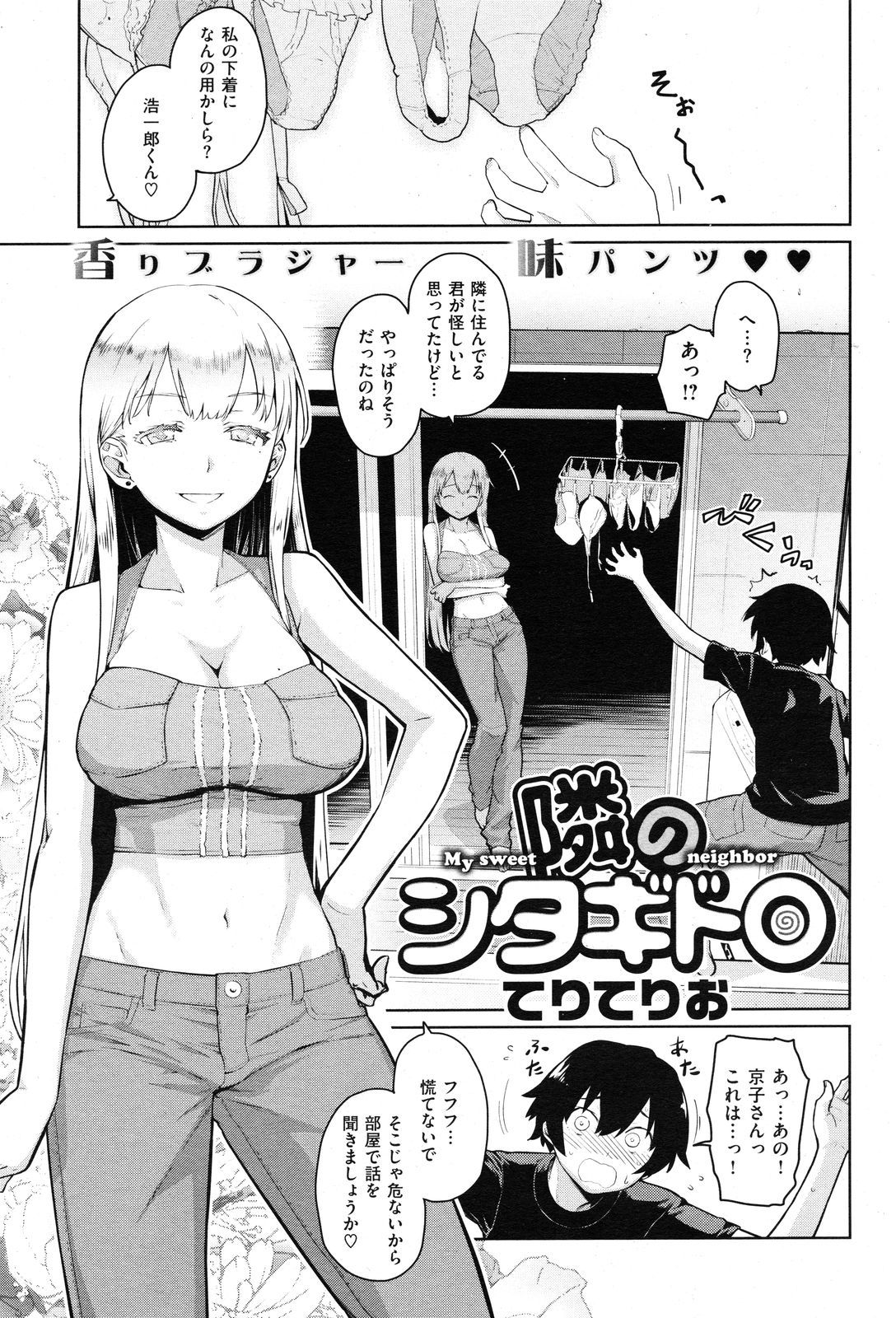 036