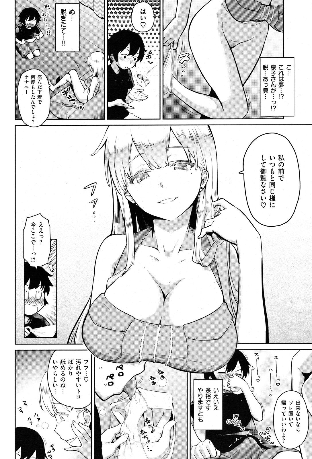 041