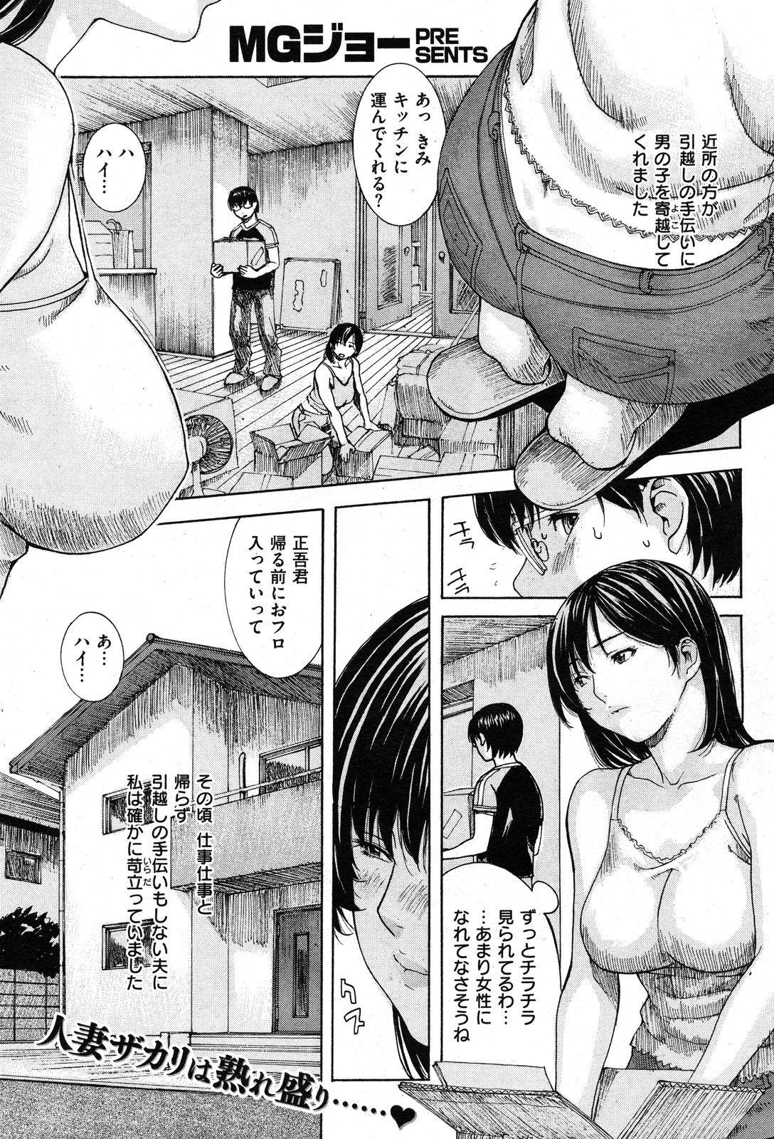 052