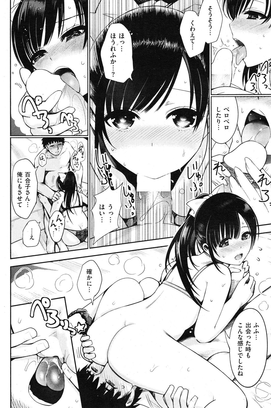 129