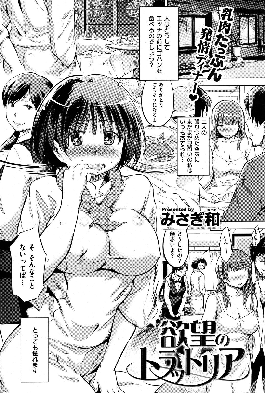 224