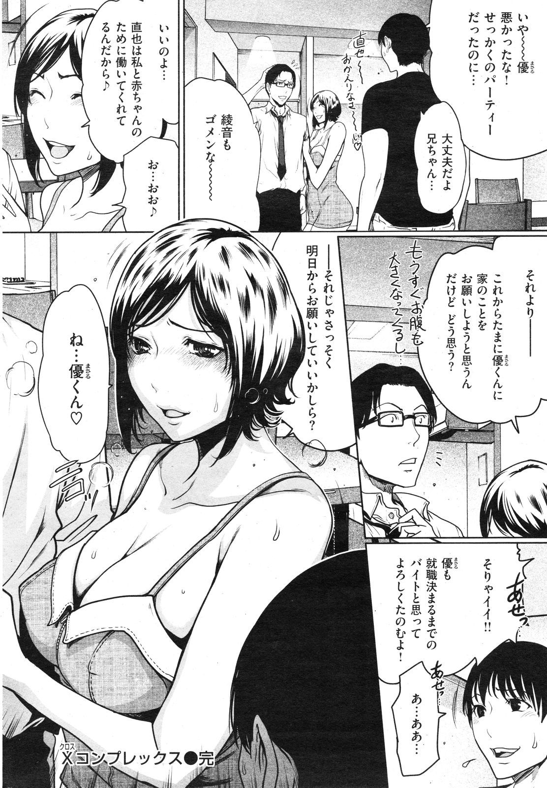 045