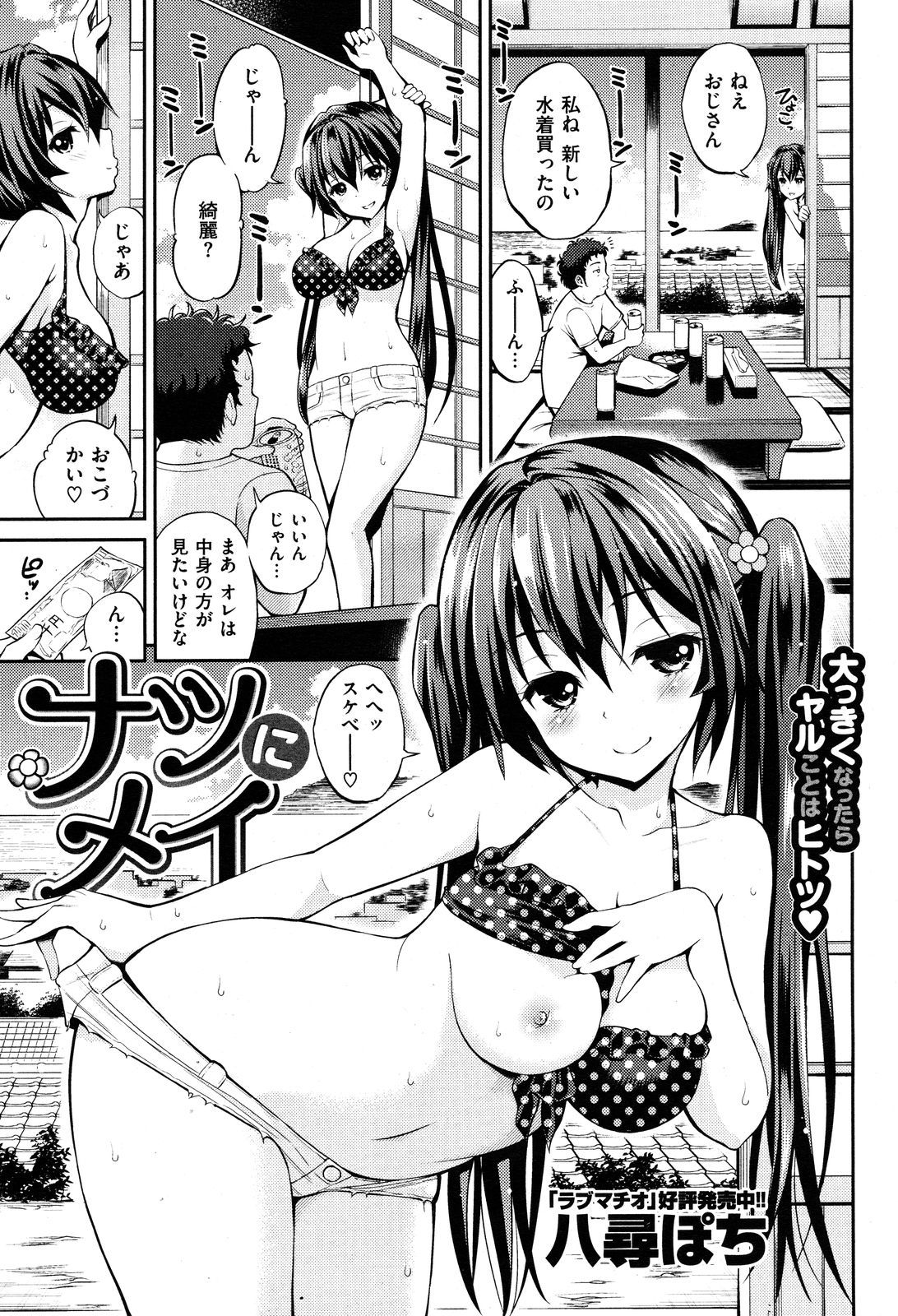 046