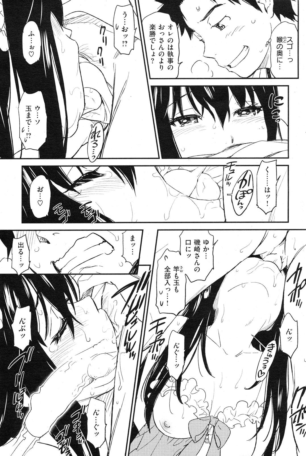 114