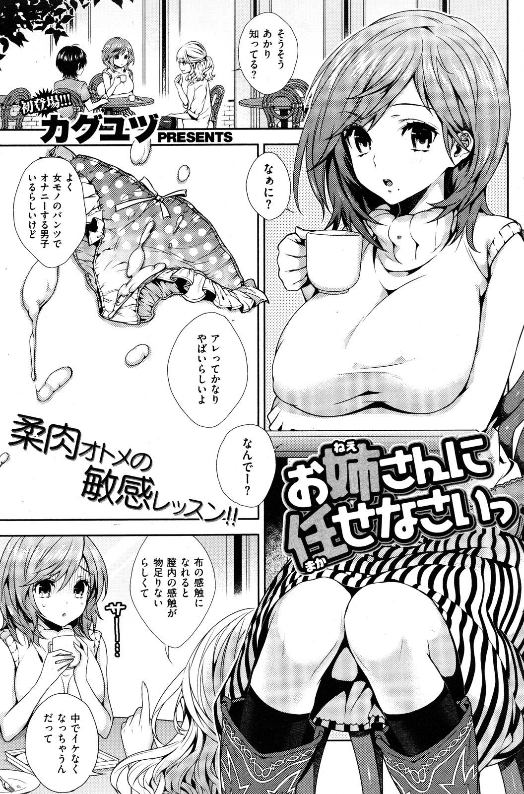 224