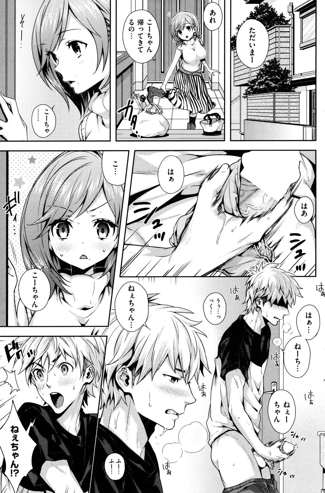 226
