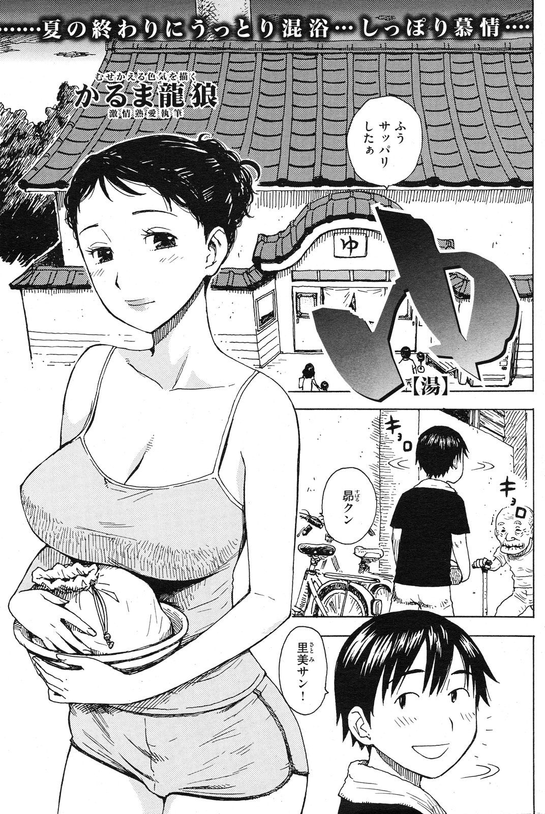 260