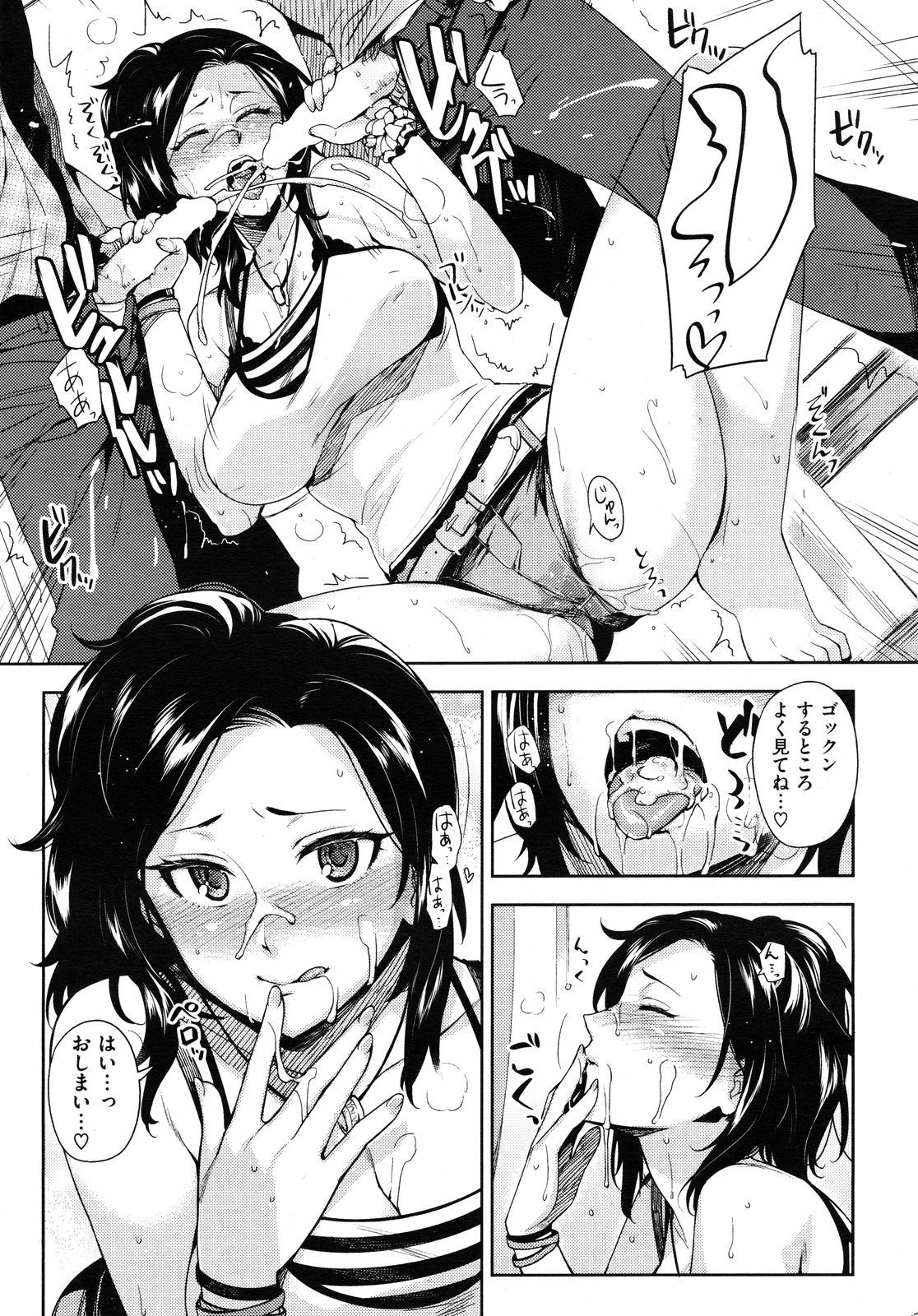 024