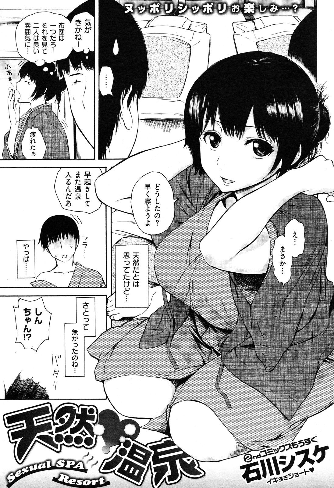 052