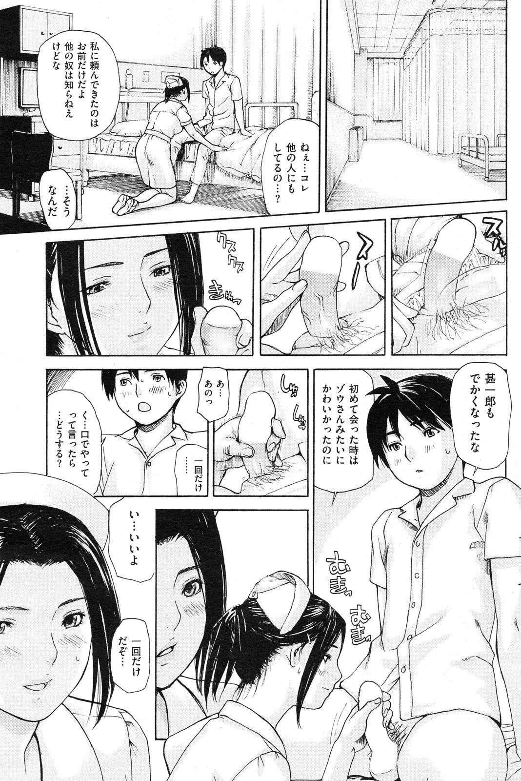 122
