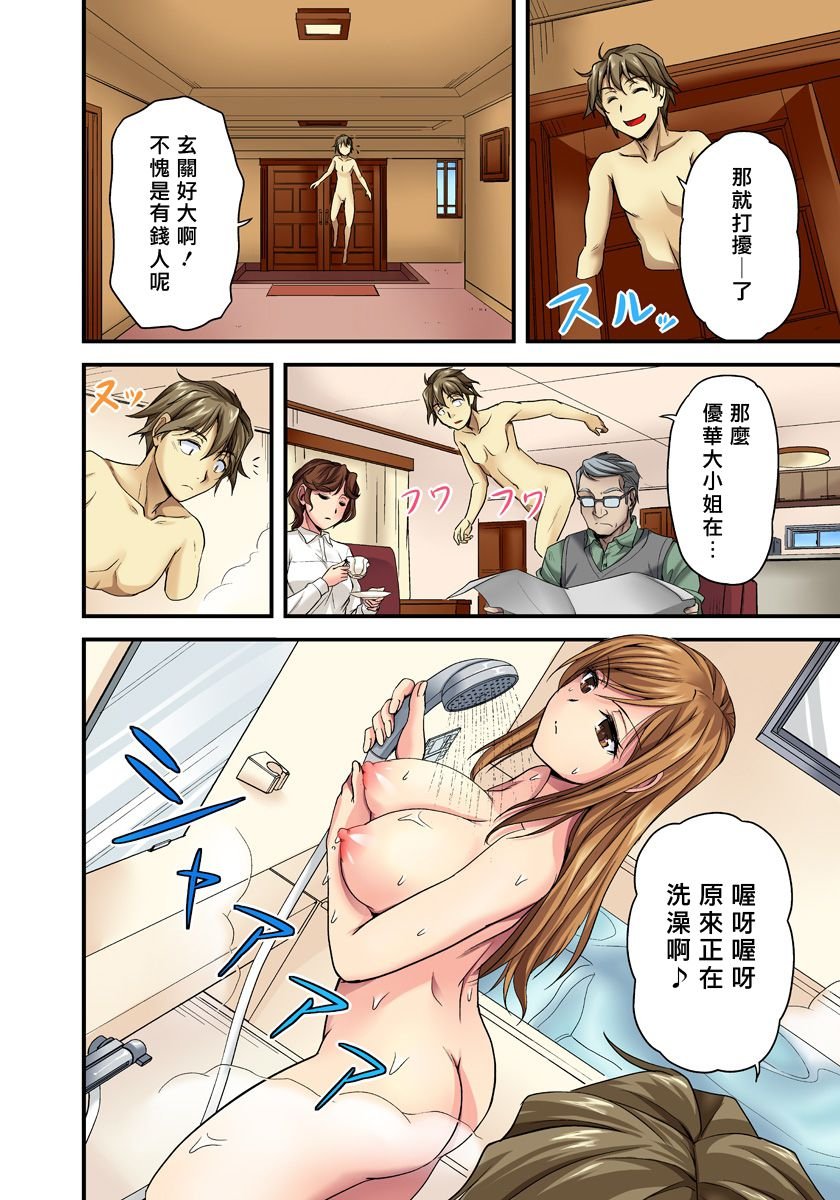 014