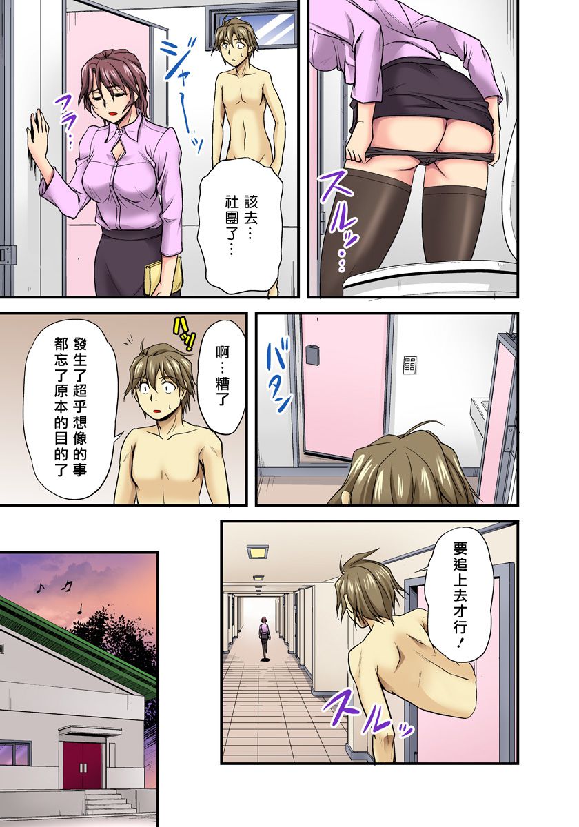 043