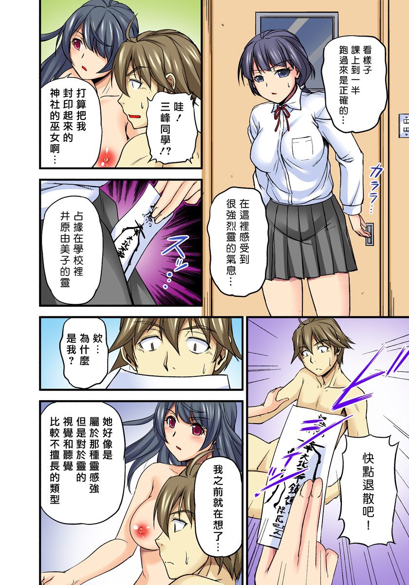 096