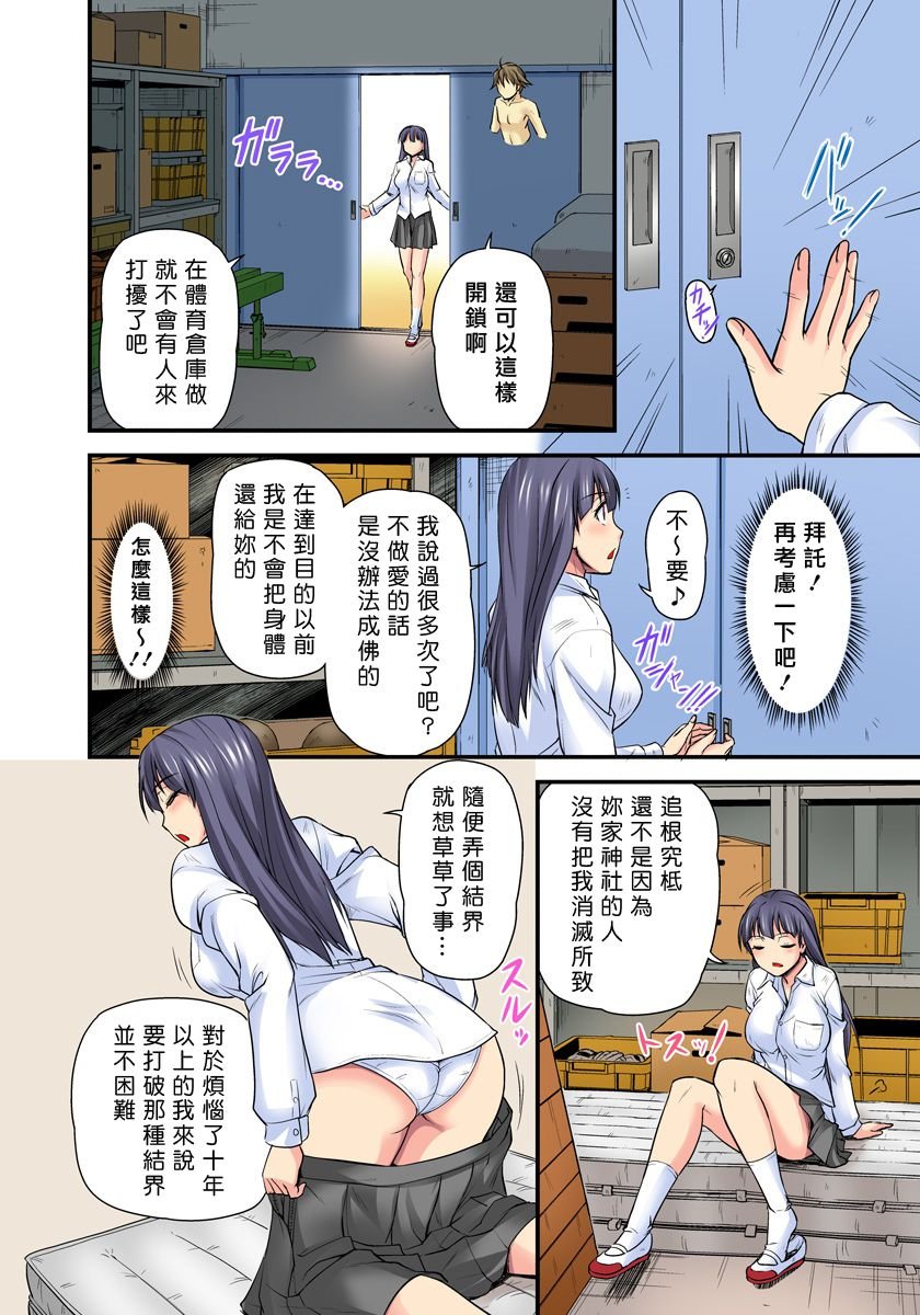 104
