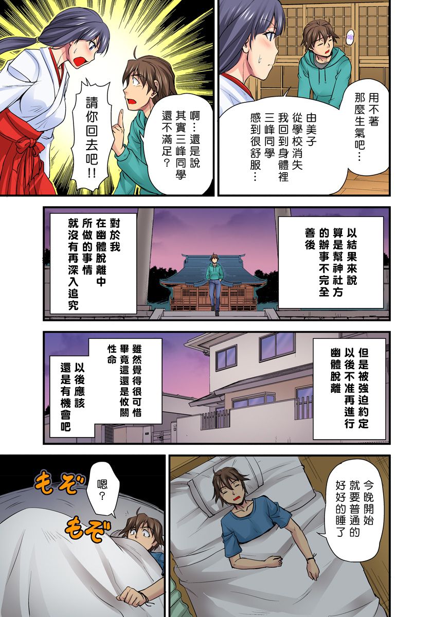 119