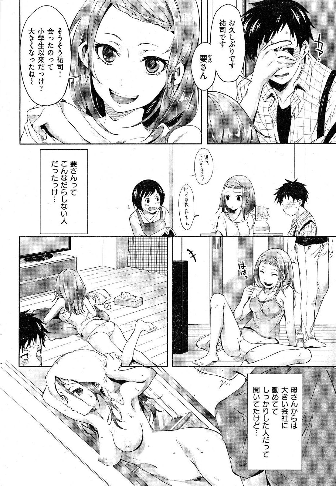 053