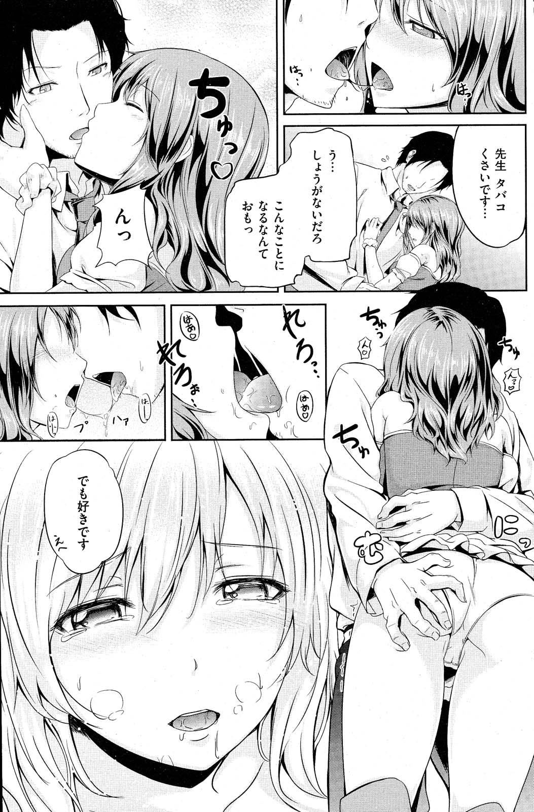 134