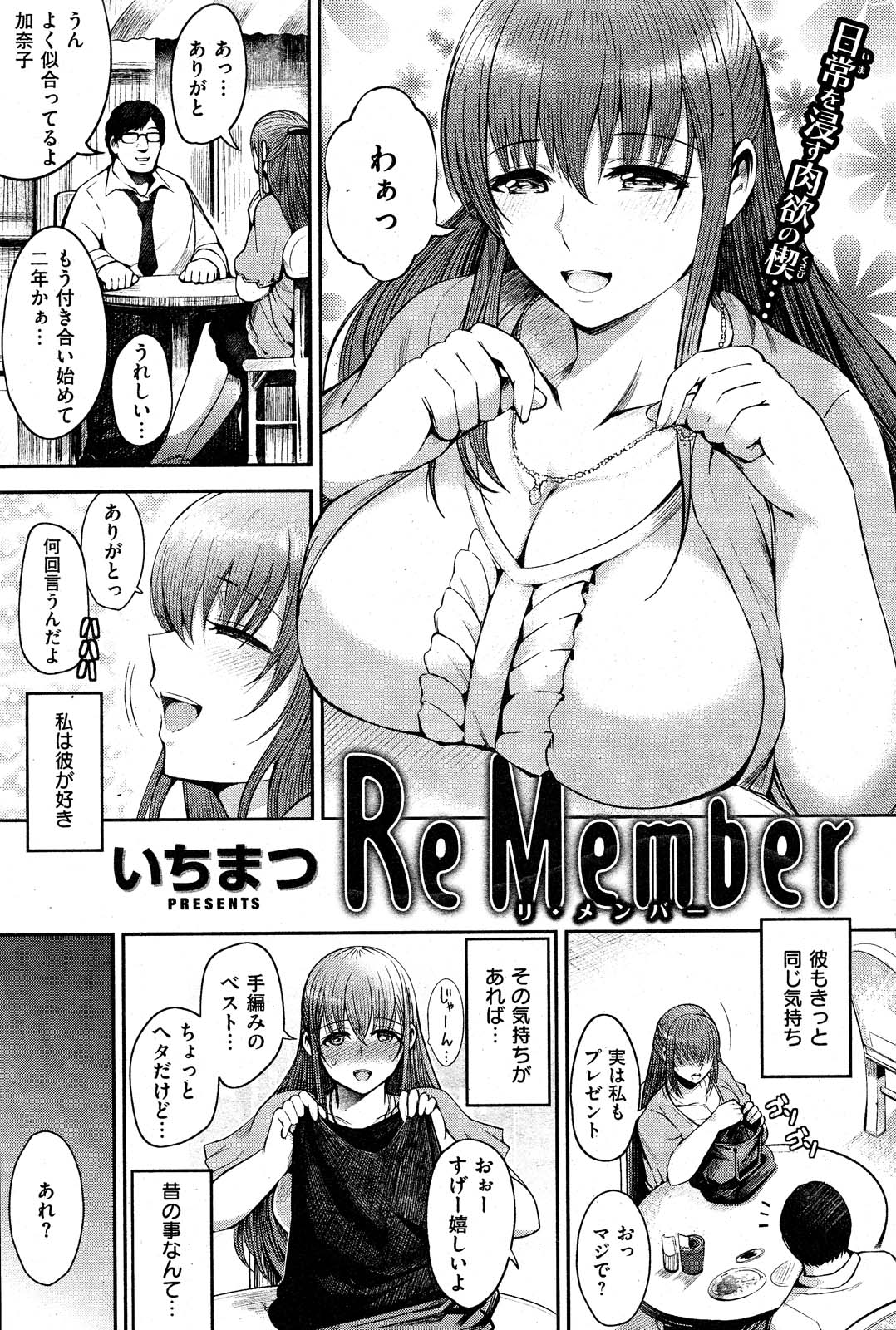244
