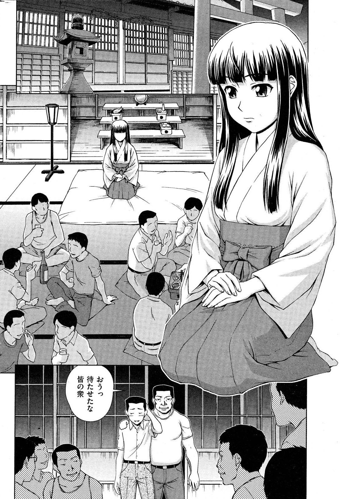 267