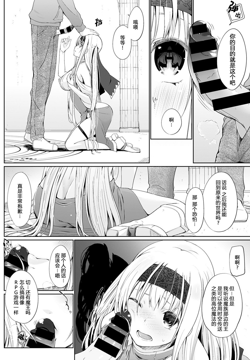 09