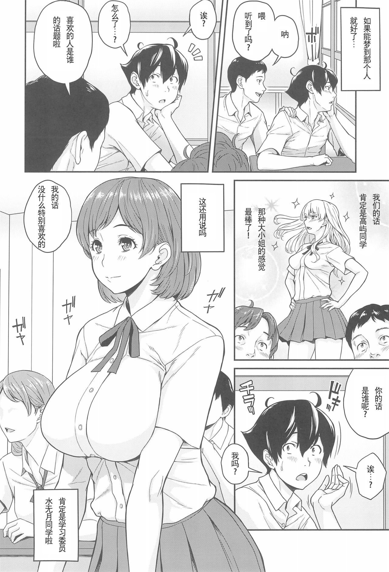 005
