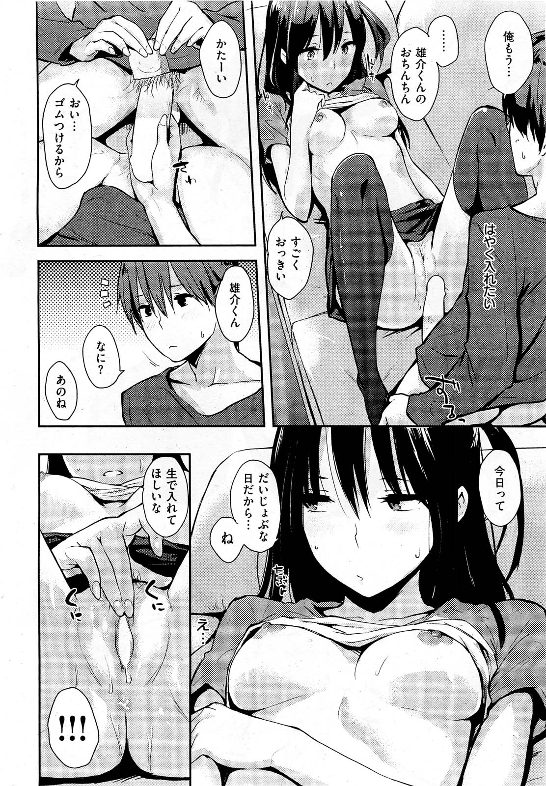 021