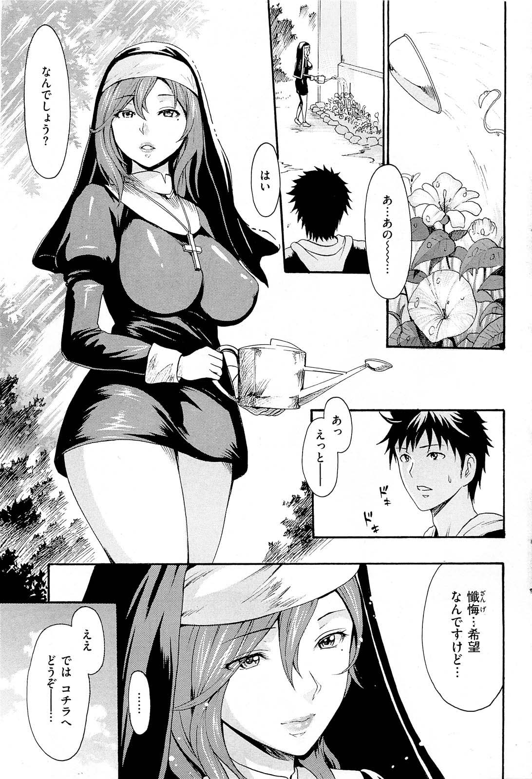052