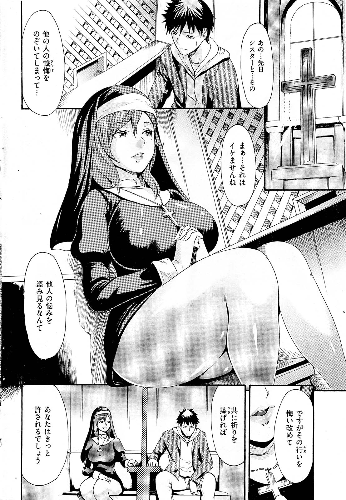 053
