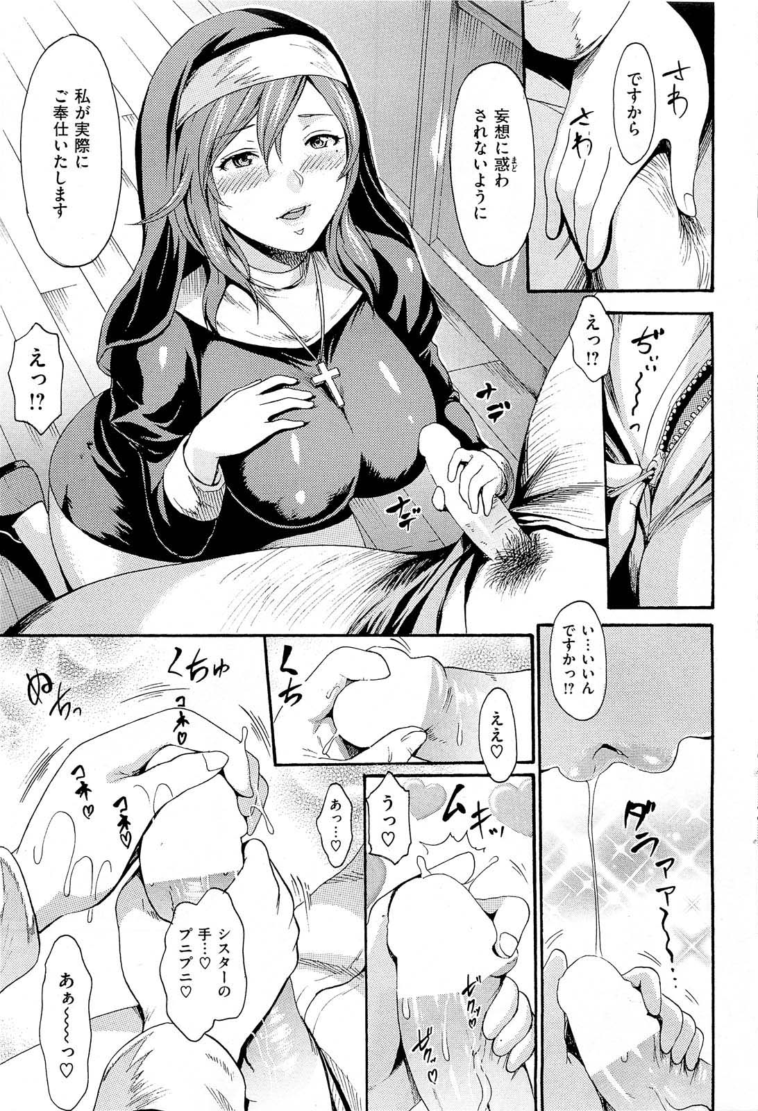 056