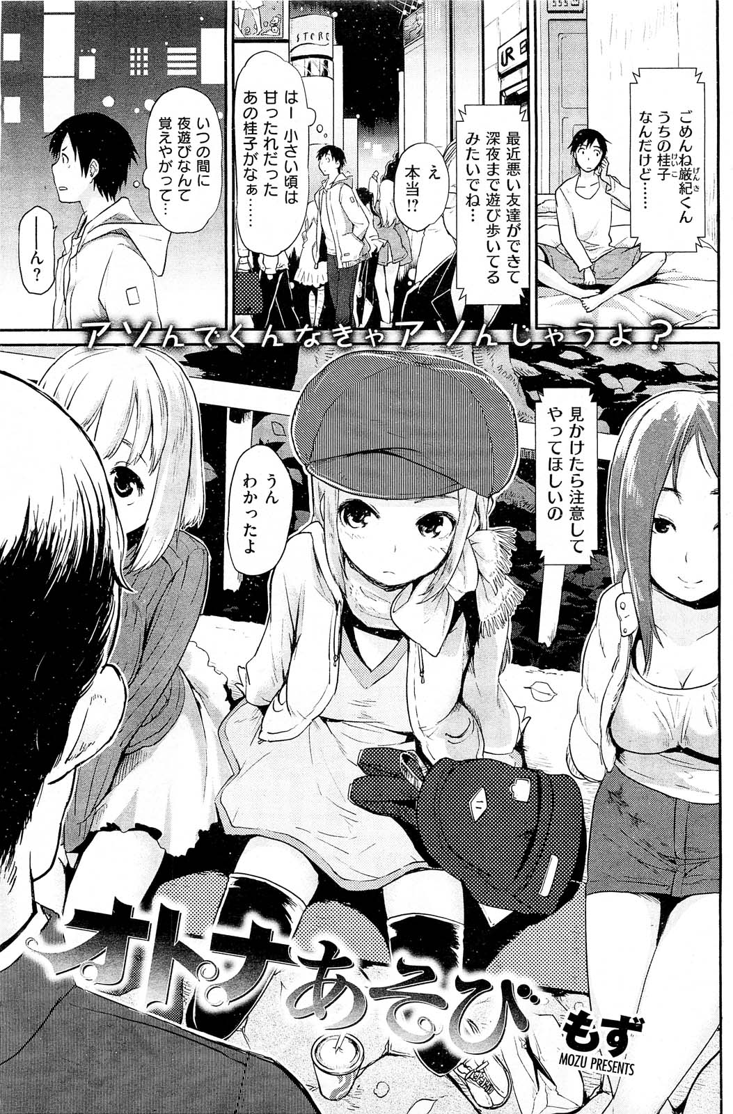 126