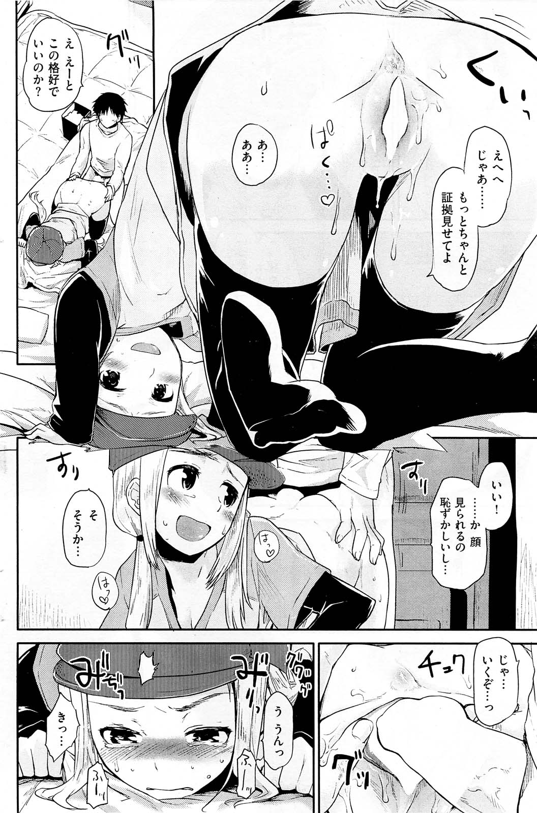 135
