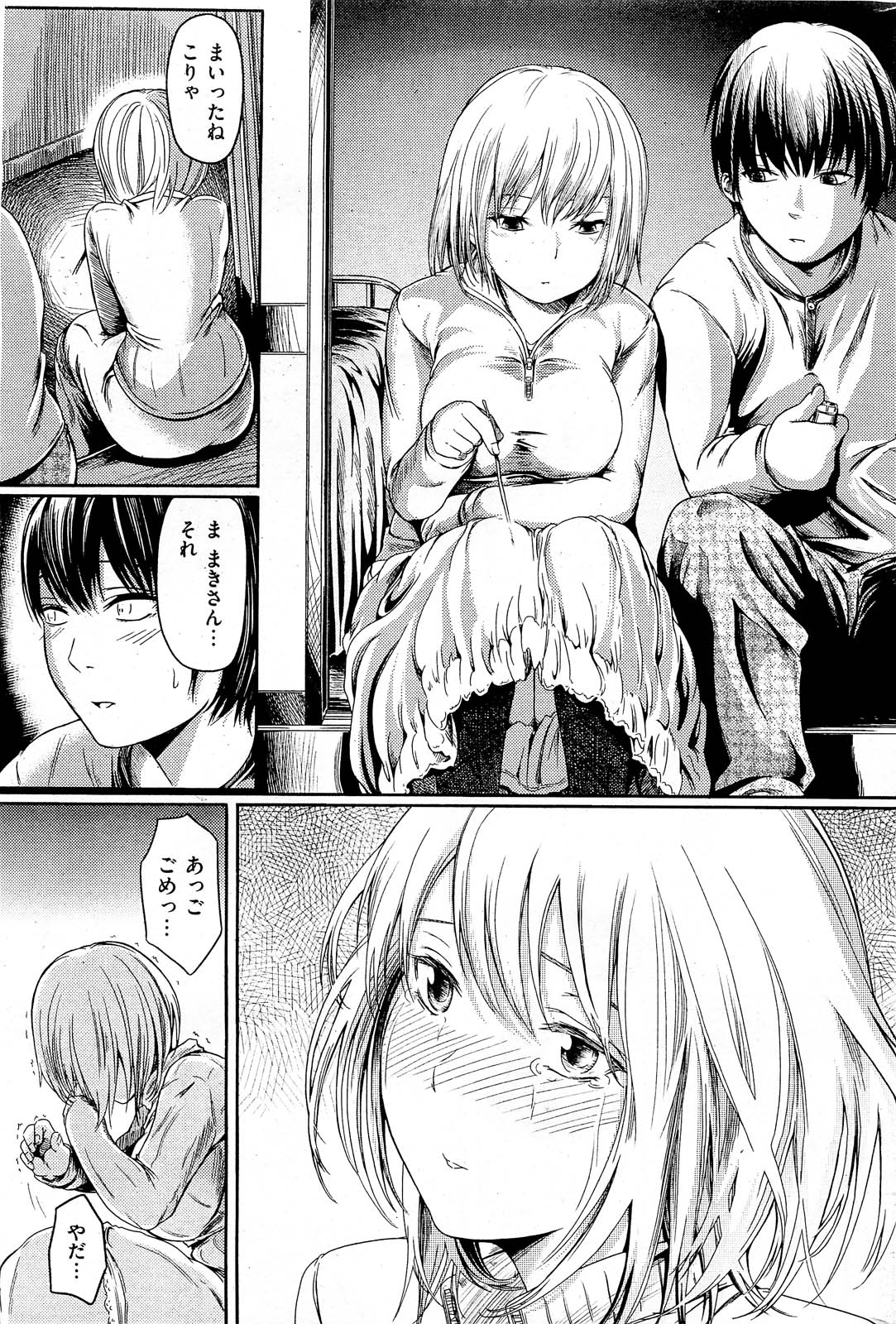 274
