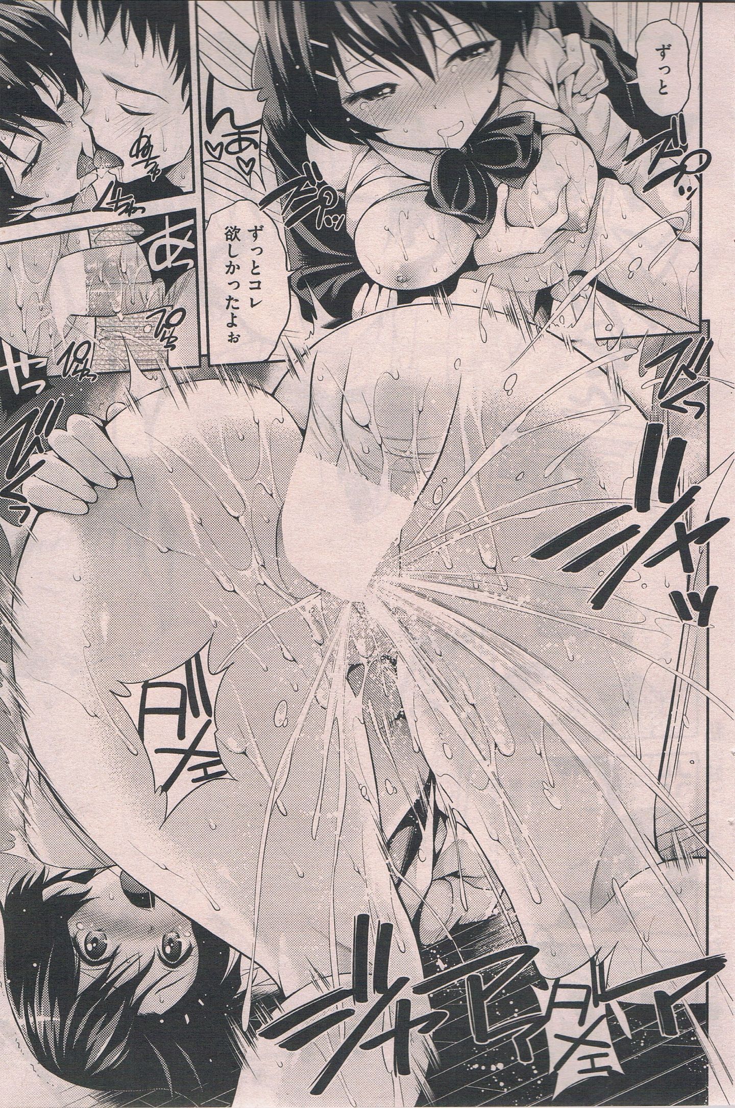 124